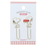 *Pre-Order* Peanuts Snoopy Metal Clip Set