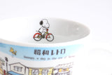 Peanuts Snoopy "Showa Era" Mug