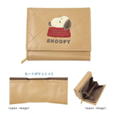 Peanuts Snoopy "Food Bowl" Wallet