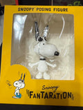 Peanuts Snoopy "Fantaration" Figure & Snow Globe Set