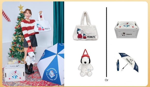 *Pre-Order* Peanuts Snoopy Mystery Bag 