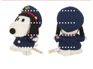 *Pre-Order* Peanuts Snoopy Station Master Plush