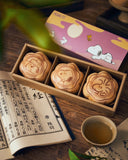 *Pre-Order* Peanuts Snoopy & Friends Mooncake Plush Charm Trio