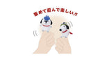 *Pre-Order* Peanuts Snoopy & Family Finger Puppet Collection