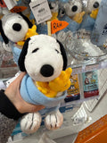 *Pre-Order* Peanuts Snoopy "Wrapped in Blanket" Plush