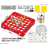 Peanuts Snoopy Reversi Board Game