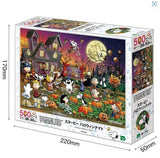 *Pre-Order* Peanuts Snoopy Halloween Jigsaw Puzzle