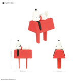 *Pre-Order* Peanuts Snoopy Outlet Cover Set