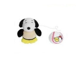 *Pre-Order* Peanuts Snoopy 