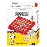 Peanuts Snoopy Reversi Board Game