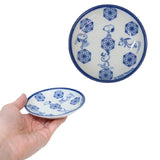 Peanuts Snoopy “Happy Times" Minoyaki Saucer - 3 Var.