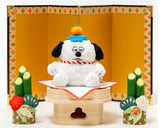 *Pre-Order* Peanuts Olaf "Tangerine" Plush Charm