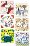 *Pre-Order* Peanuts Snoopy Tile Magnet 2 PC Set