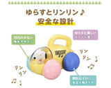 *Pre-Order* Peanuts Snoopy Toy Car For Toddlers