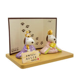 Peanuts Snoopy & Belle Hina Dolls Figurine Set 2024