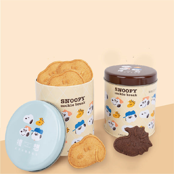 Peanuts Snoopy & Woodstock Cookies in Tin Cans
