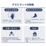 Peanuts Snoopy “Retro Vibes” Floor Mat S