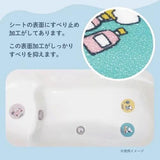 *Pre-Order* Peanuts Snoopy Bathtub Shower Anti-Slip Stickers
