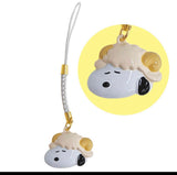 *Pre-Order* Peanuts Snoopy "Year of the Goat" Charm Set