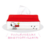 Peanuts Snoopy Doghouse Tissue Box Holder