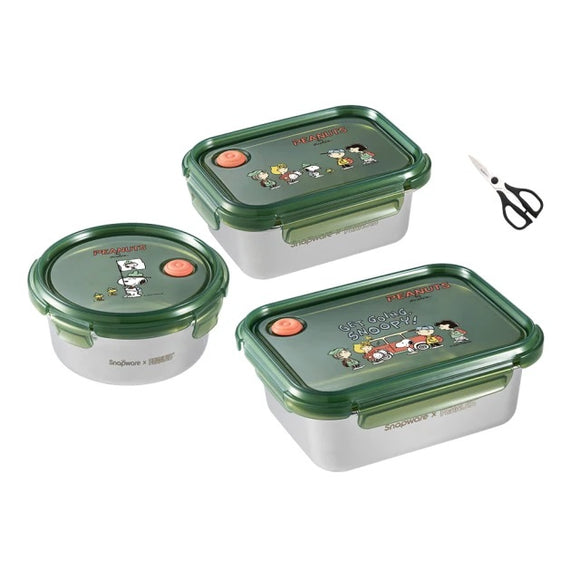 Corelle Peanuts Snoopy Beagle Scouts Container 3 PC Set (A)