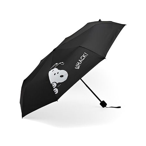 snoopy umbrella stroller Peanuts Snoopy "Peeking" Umbrella