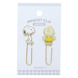 *Pre-Order* Peanuts Snoopy Metal Clip Set