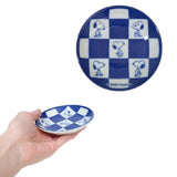 Peanuts Snoopy “Happy Times" Minoyaki Saucer - 3 Var.