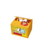 Peanuts Snoopy Moving Coin Bank