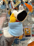 *Pre-Order* Peanuts Snoopy "Wrapped in Blanket" Plush