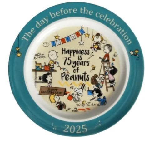 *Pre-Order* Peanuts Snoopy 75th Anniversary Plate