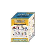 *Pre-Order* Peanuts Snoopy & Family Finger Puppet Collection