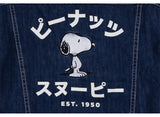 Peanuts Snoopy "Peeks" Denim Jacket