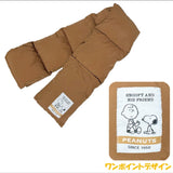 *Pre-Order* Peanuts Snoopy Down Scarf - 4 Var.