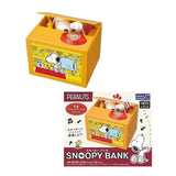 Peanuts Snoopy Moving Coin Bank