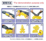 *Pre-Order* Peanuts Snoopy "Starry Night" Travel Pillow Plush