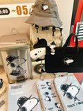 *Pre-Order* GQ x Peanuts Snoopy “Classic Gentleman” 3 PC Packing Cube Set