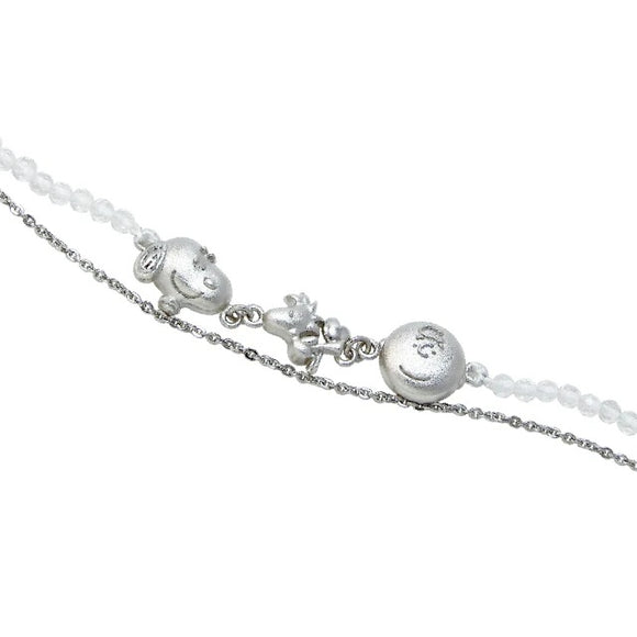Peanuts Snoopy “Best Friends Forever” Silver Bracelet