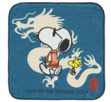 *Pre-Order* Peanuts Snoopy Dragon Towels - 3 Var.