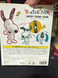 Peanuts Snoopy "Fantaration" Figure & Snow Globe Set
