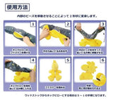 *Pre-Order* Peanuts Woodstock "Starry Night" Travel Pillow Plush