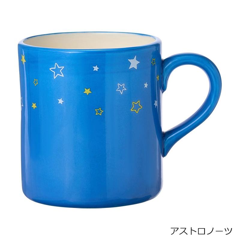 Grupo Erik - Mug Snoopy 500 ml avec Couvercle | Tasse en Céramique Sous Grupo Erik - Mug Snoopy 500 ml avec Couvercle | Tasse en Céramique Sous