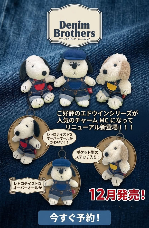 Peanuts Snoopy 