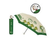 *Pre-Order* Peanuts Snoopy Beagle Scouts Umbrella