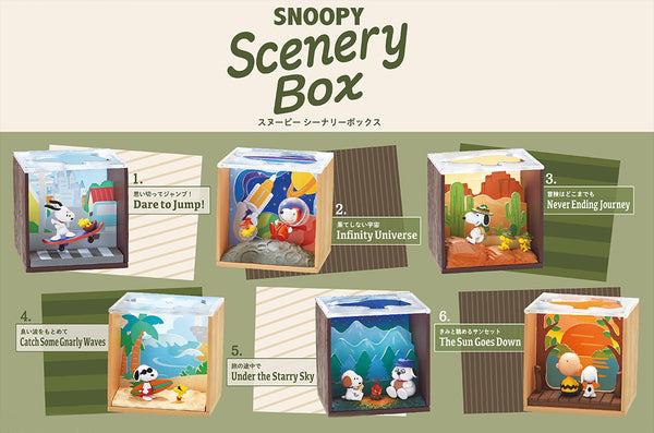 Peanuts Snoopy Re-Ment Scenery Box Set | SNPY ONLY