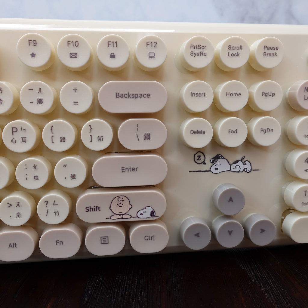 Snoopy Keyless Script Peanuts Snoopy Wireless Keyboard & Mouse Set | SNPY ONLY