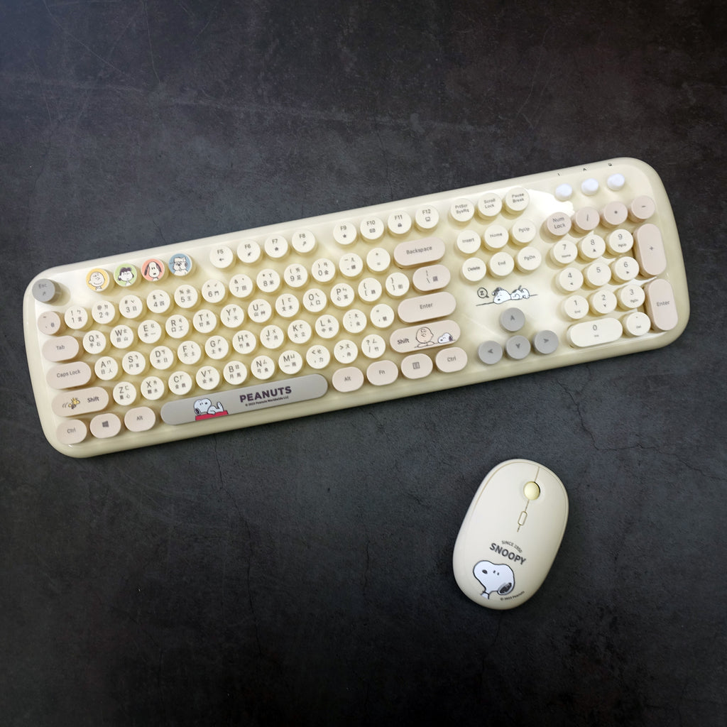 Snoopy Keyless Script Peanuts Snoopy Wireless Keyboard & Mouse Set | SNPY ONLY