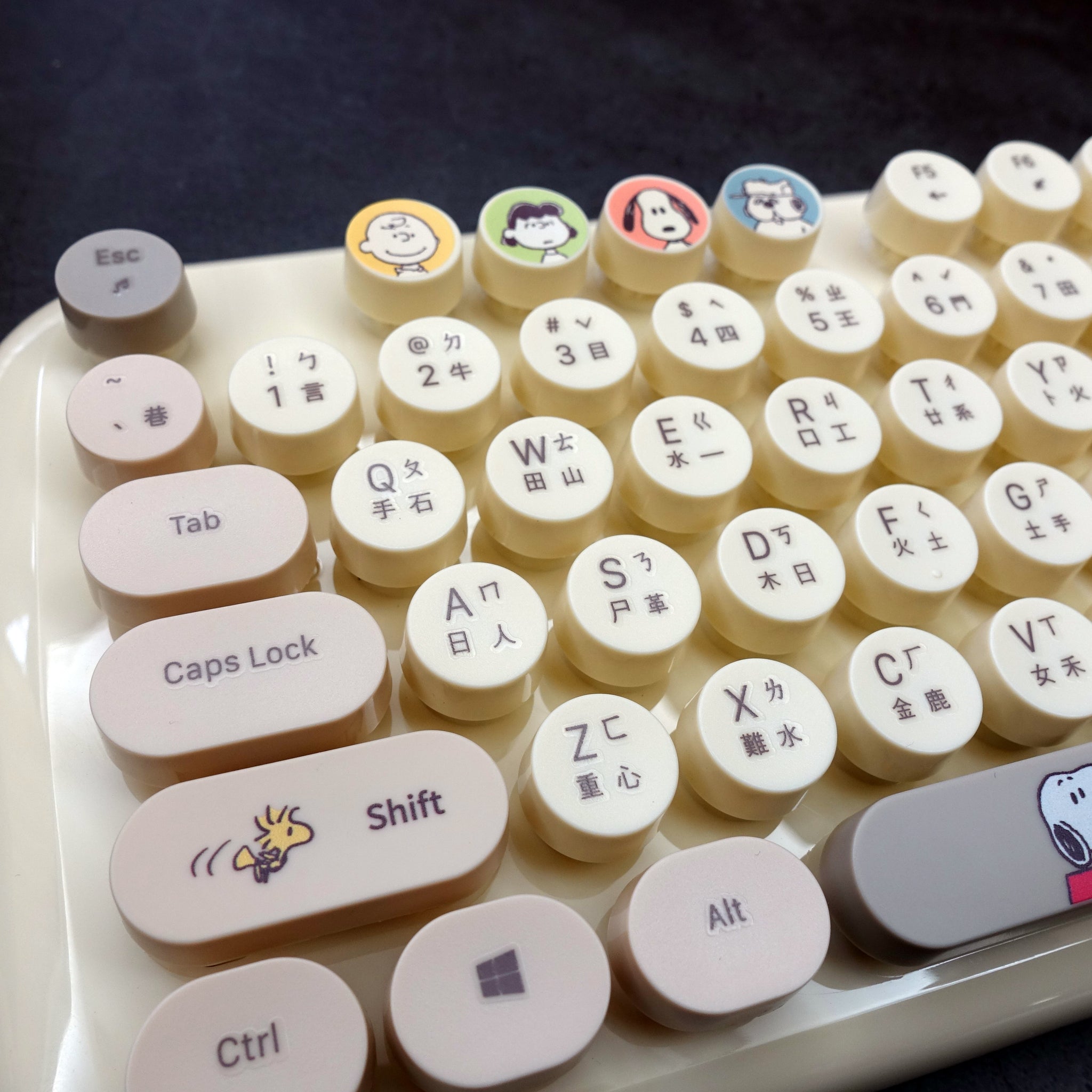 Snoopy Keyless Script Peanuts Snoopy Wireless Keyboard & Mouse Set | SNPY ONLY