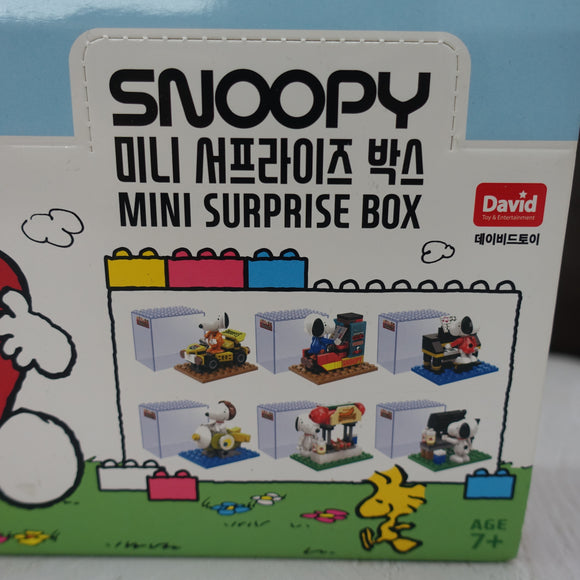 Peanuts Snoopy Blind Box Set