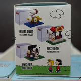 Peanuts Snoopy Blind Box Set